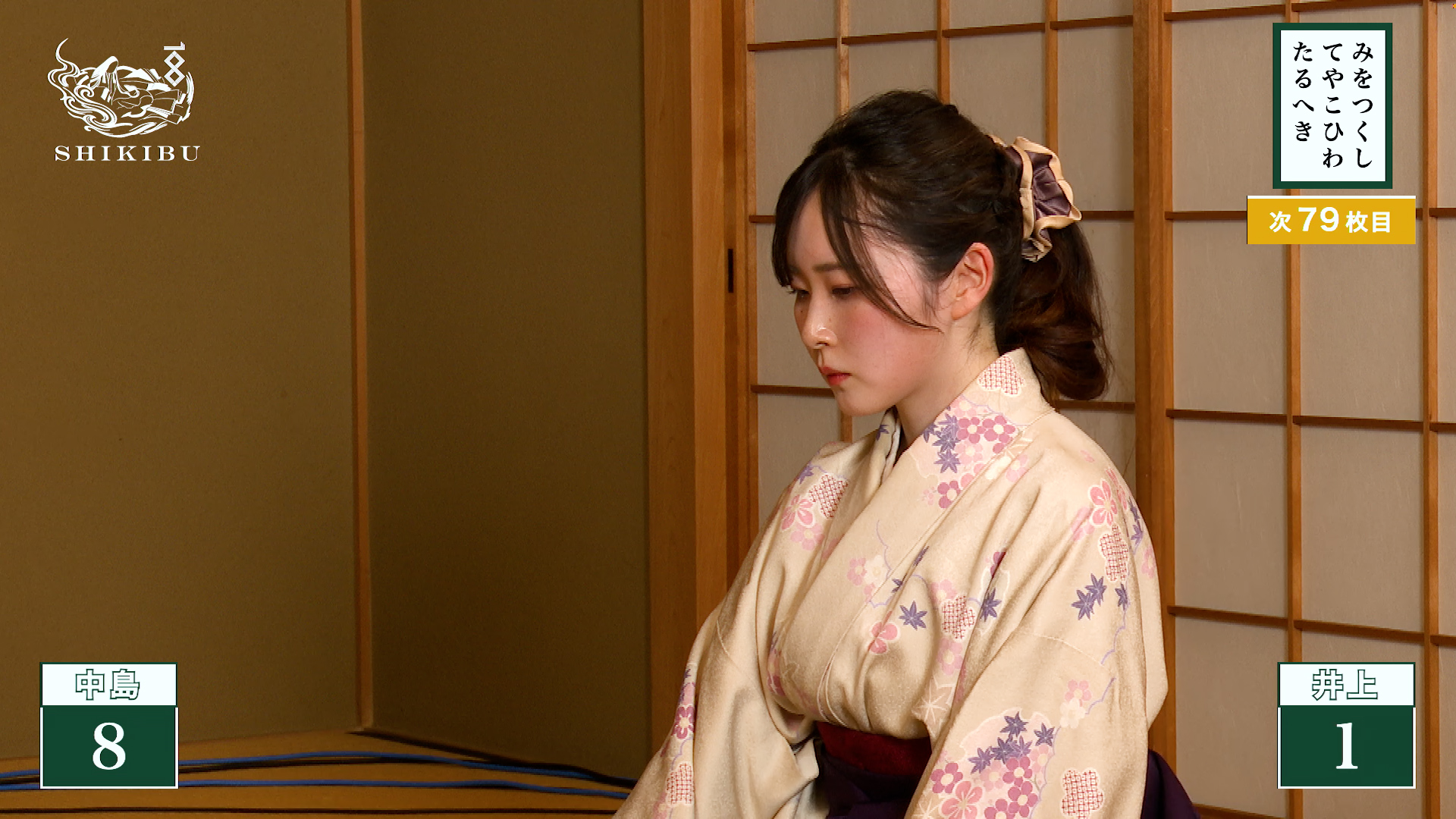 最先端の映像体験 場面4